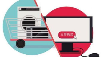 創新驅動市場變革 家電營銷渠道的求變歷程與電器輔件銷售