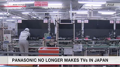 松下全面退出日本本土電視生產，電器輔件銷售戰略調整